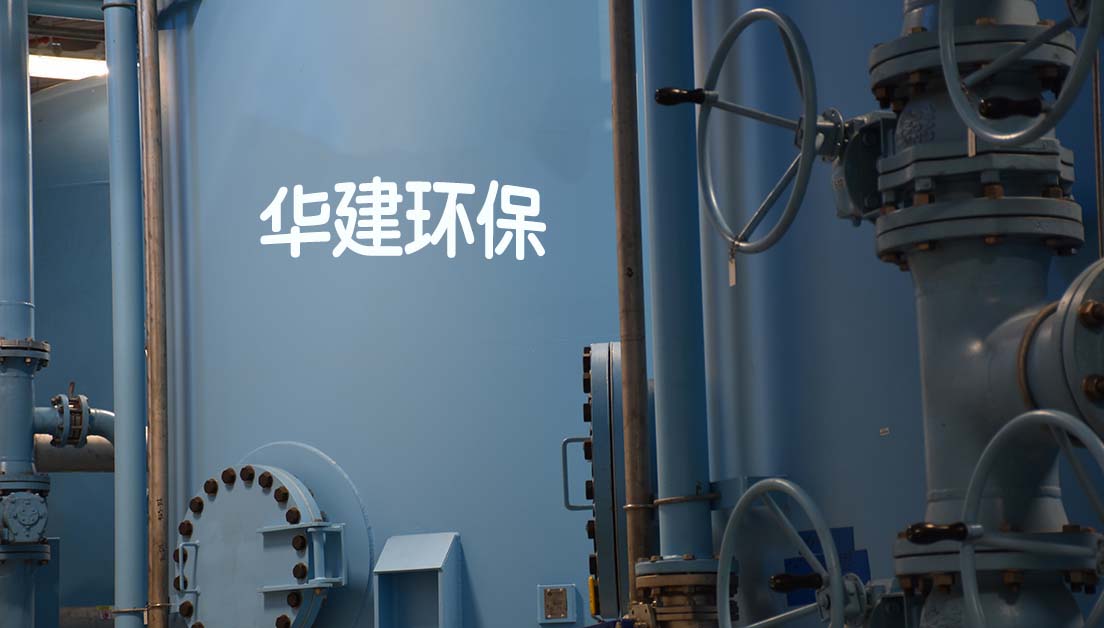 service-industrial-case-study-carbon-filter.jpg